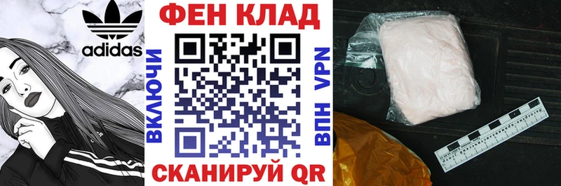 Amphetamine Premium Лагань