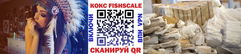 COCAIN 98%  Лагань 