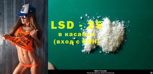 скорость Лихославль