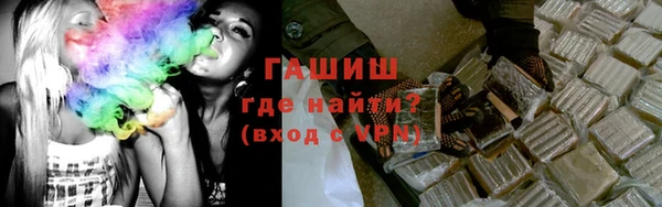 ПСИЛОЦИБИНОВЫЕ ГРИБЫ Липки