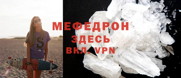 винт Кулебаки
