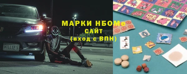 Альфа ПВП Лиски