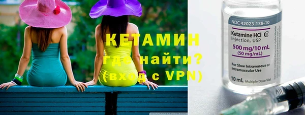 винт Кулебаки