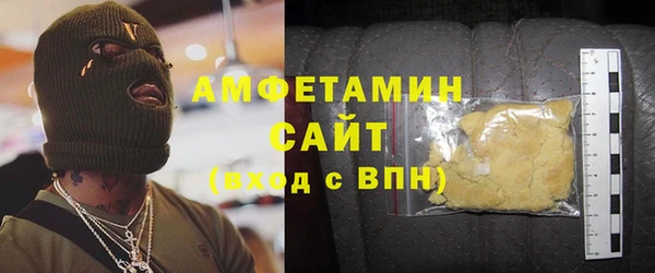 винт Кулебаки