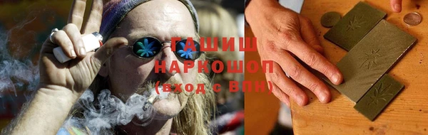 гидропоника Кукмор