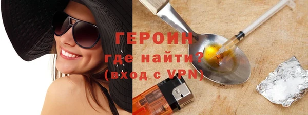 гидропоника Кукмор