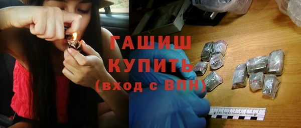 прущая мука Куйбышев