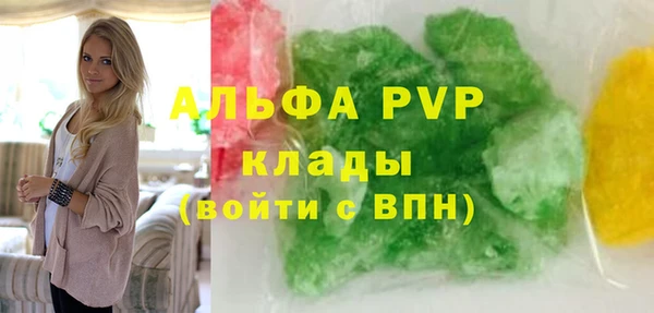 гидропоника Кукмор