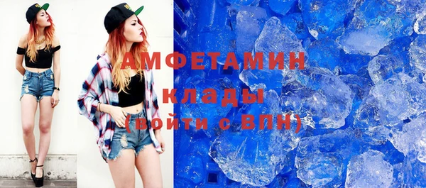 винт Кулебаки