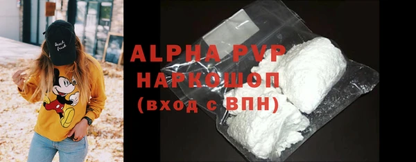 ПСИЛОЦИБИНОВЫЕ ГРИБЫ Липки