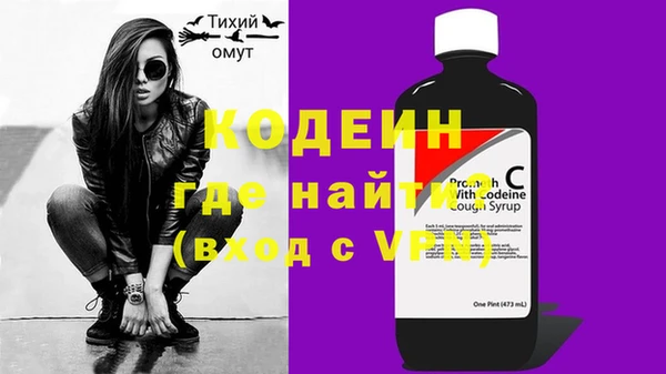 гидропоника Кукмор