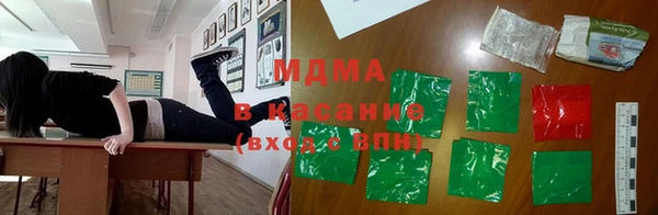 ПСИЛОЦИБИНОВЫЕ ГРИБЫ Липки