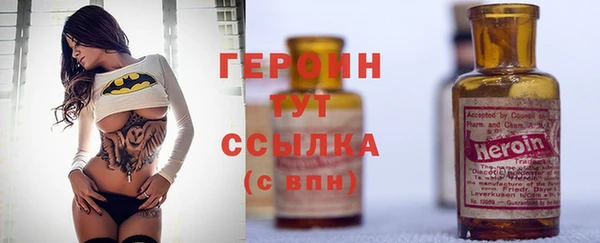 Альфа ПВП Лиски