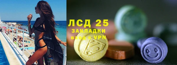 скорость Лихославль