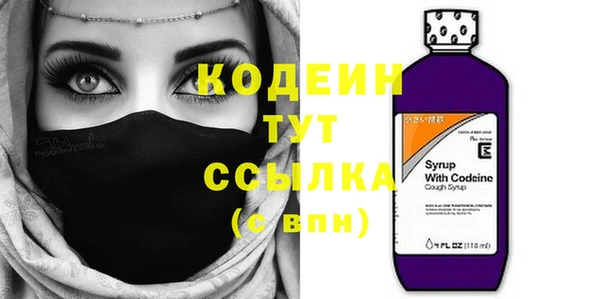 прущая мука Куйбышев