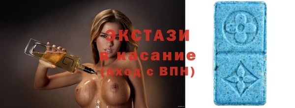 скорость Лихославль