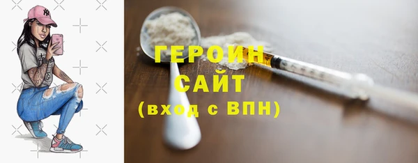 винт Кулебаки