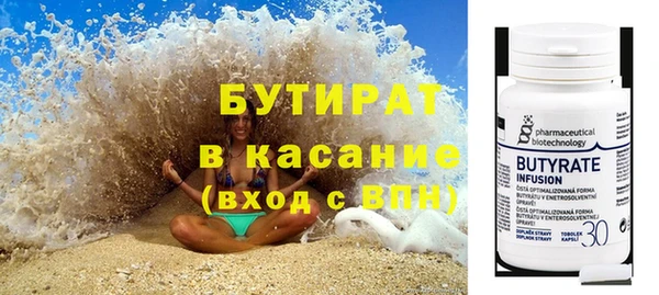 скорость Лихославль