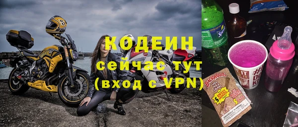 ПСИЛОЦИБИНОВЫЕ ГРИБЫ Липки
