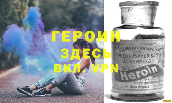 гидропоника Кукмор