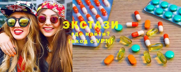 ПСИЛОЦИБИНОВЫЕ ГРИБЫ Липки