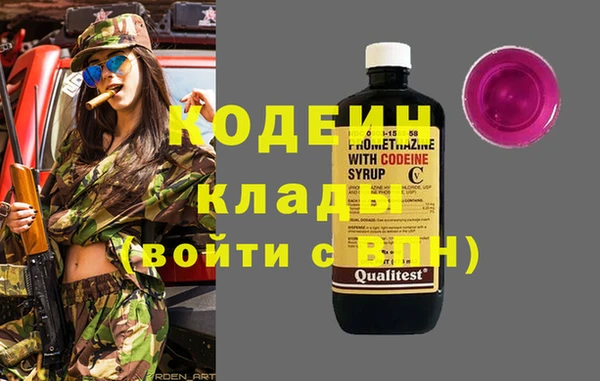скорость Лихославль