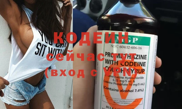 винт Кулебаки