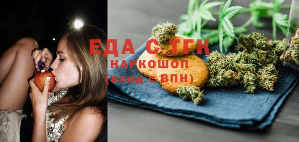 винт Кулебаки