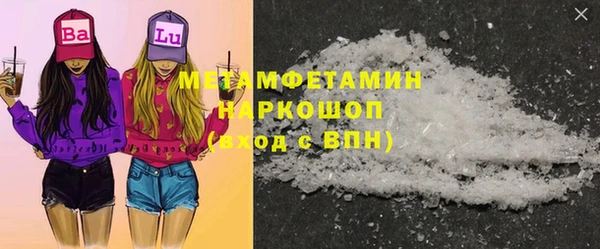 скорость Лихославль