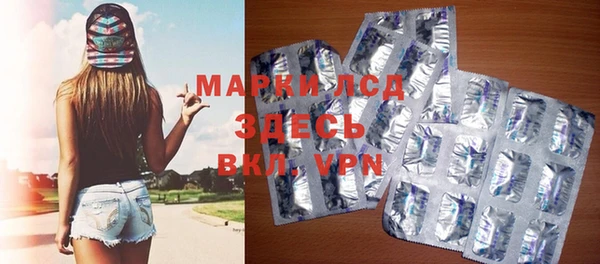 гидропоника Кукмор