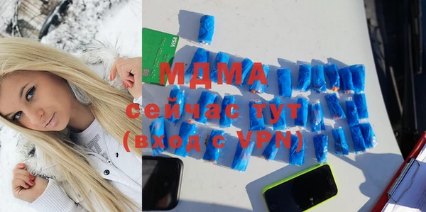 ПСИЛОЦИБИНОВЫЕ ГРИБЫ Липки