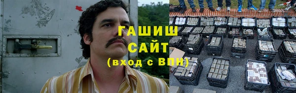 винт Кулебаки