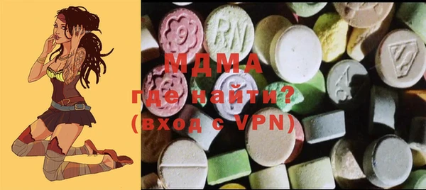 винт Кулебаки