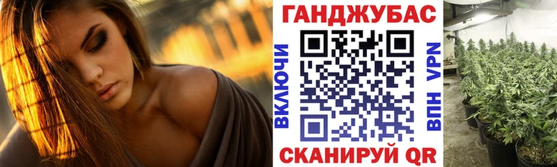 Шишки марихуана индика  Лагань 